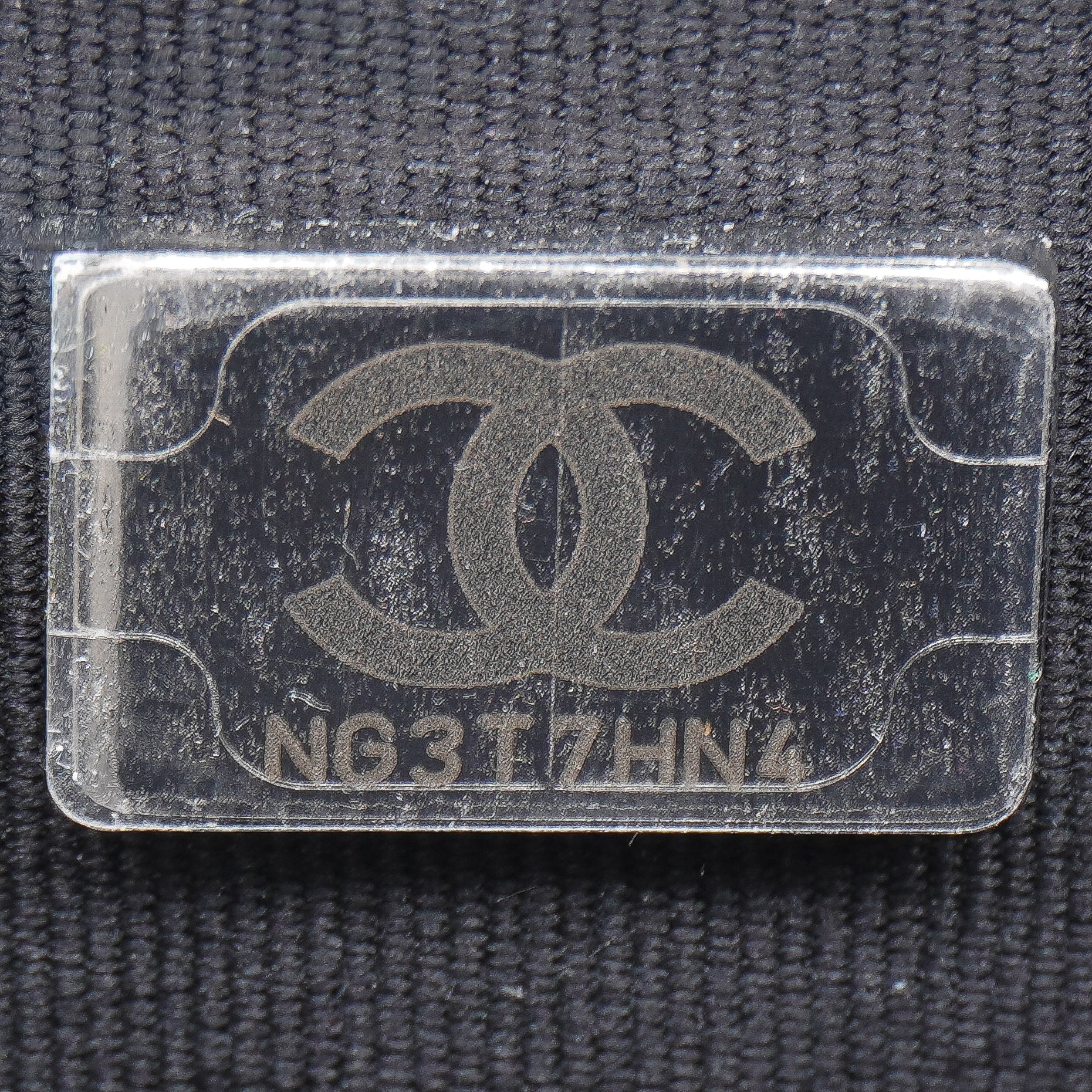 Chanel Trendy Chain Wallet