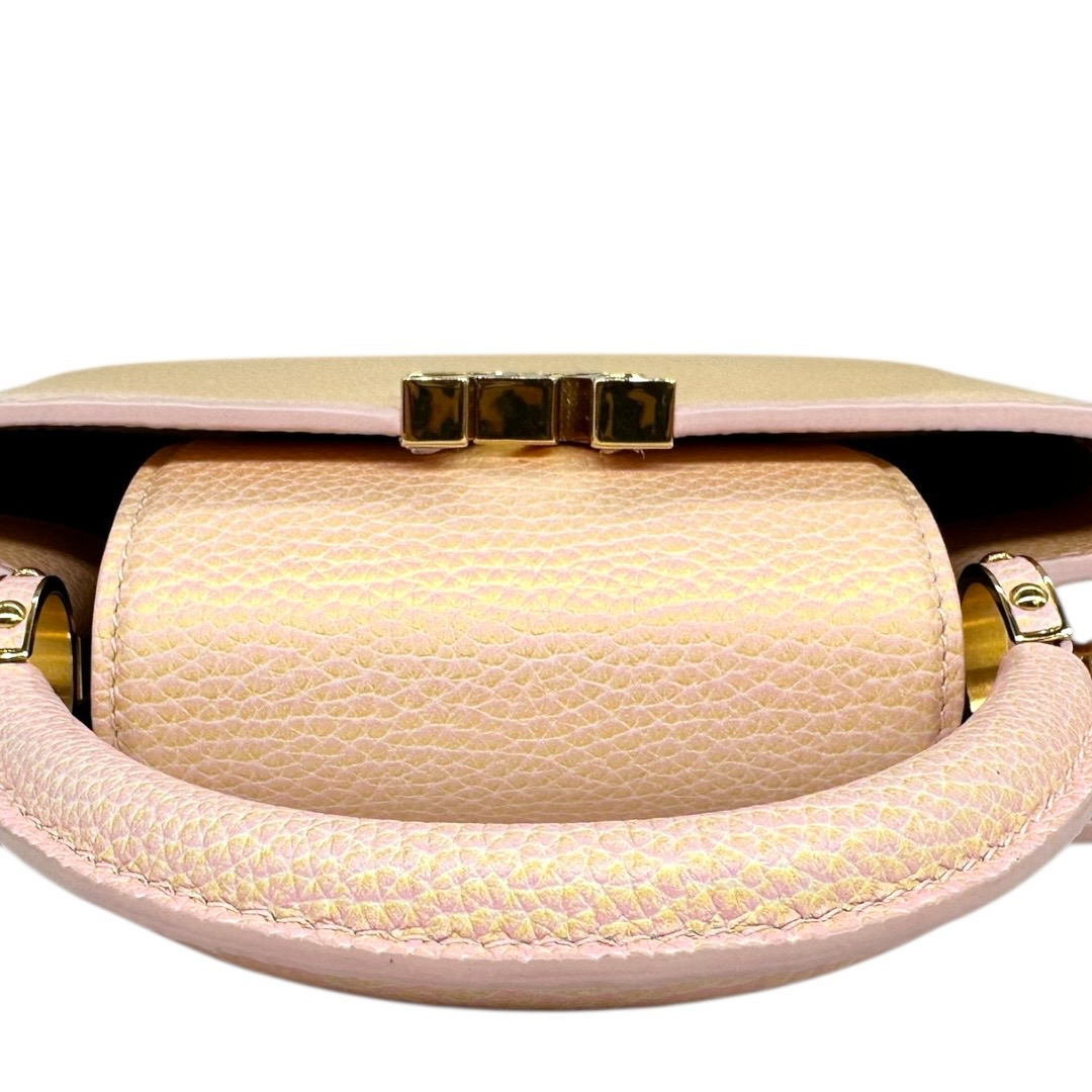 Louis Vuitton Metallic Taurillon Capucines BB