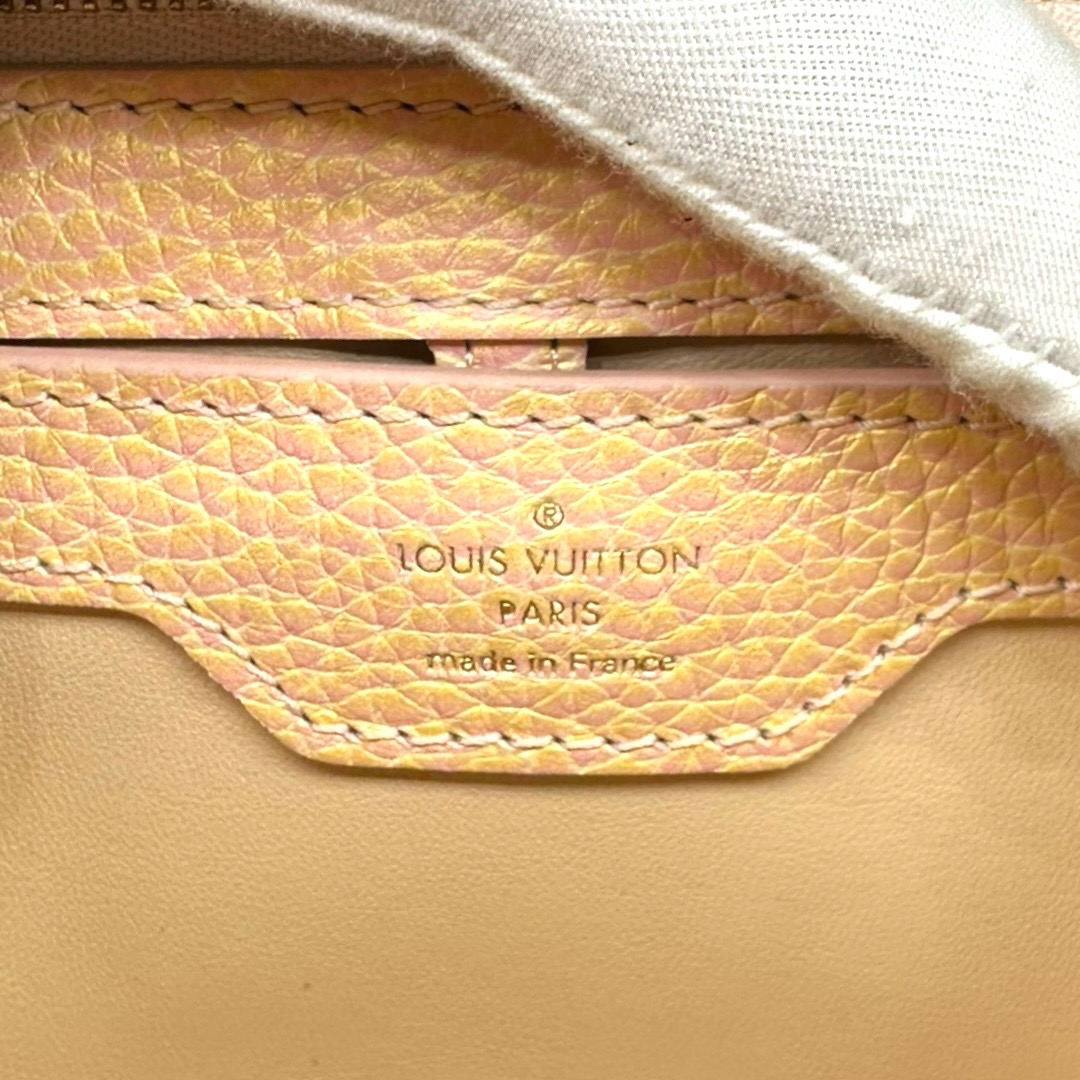 Louis Vuitton Metallic Taurillon Capucines BB
